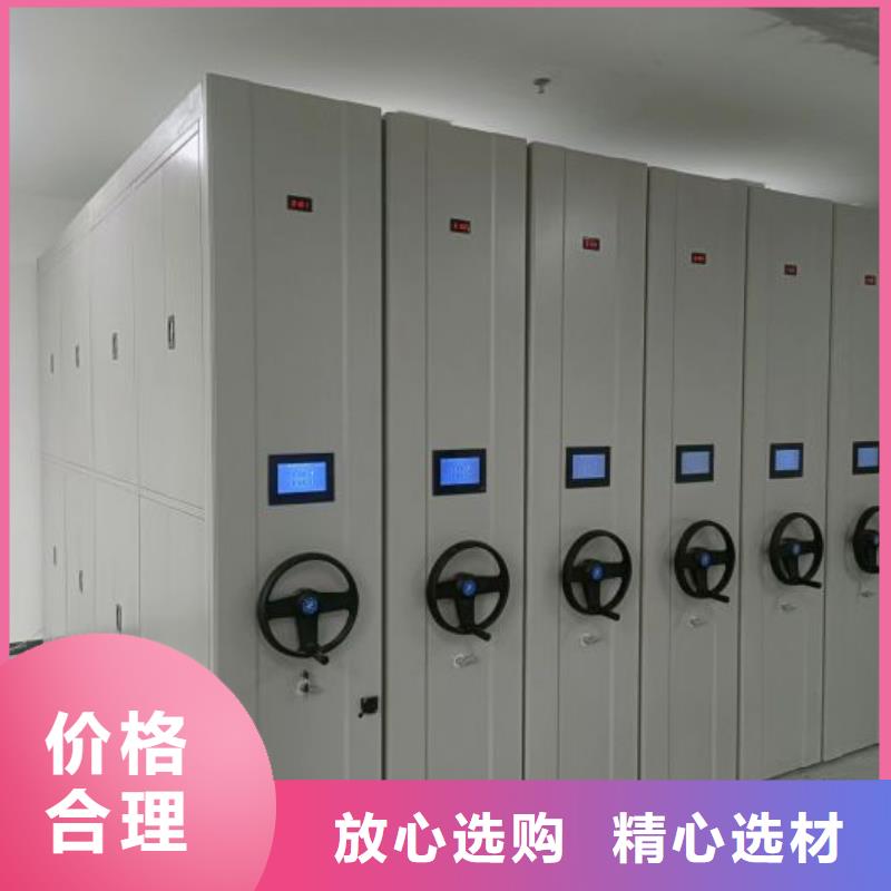 标本密集架行情报价
