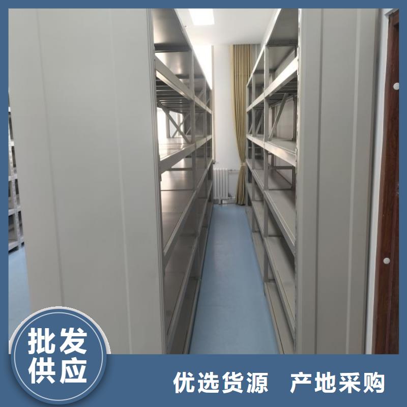 档案室手摇密集架厂家-库存充足