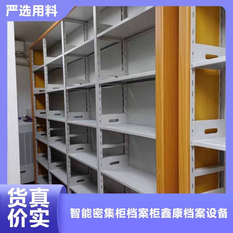 【图】图书馆智能密集书架生产厂家