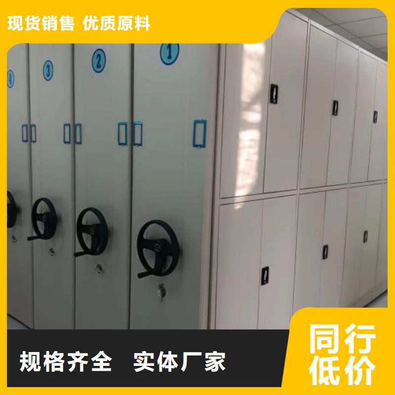 保密铁皮柜量大优惠
