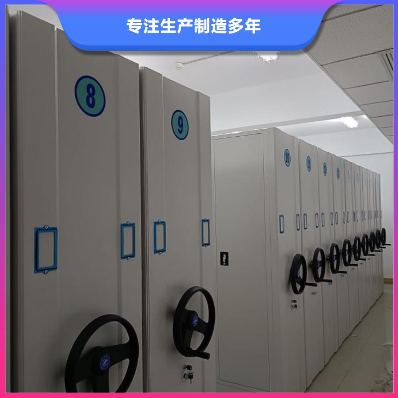 2025性价比高的#档案室三化一体密集柜厂家#服务好