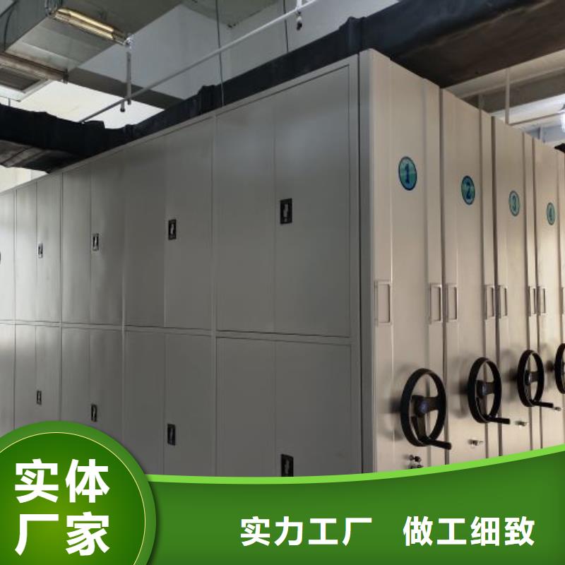 图书室智能密集柜足量供应