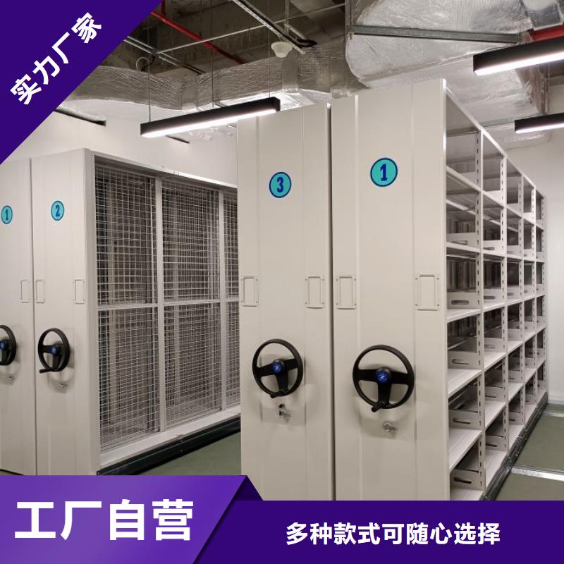 2025库存充足##保密柜##货到付款