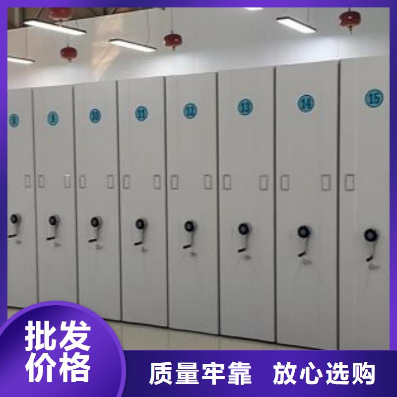 【图】周边<鑫康>电表挂表密集柜生产厂家