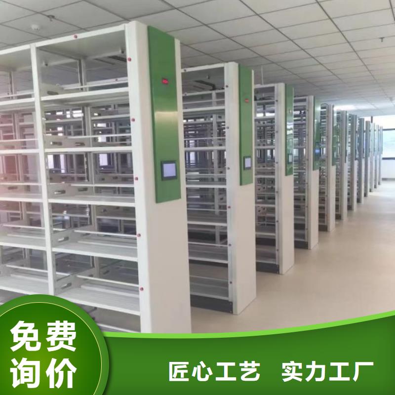 密集柜视频-山西省运城市鑫康密集柜可服务区域河津|绛县|临汾|朔州|晋城|晋中|大同|太原|长治等