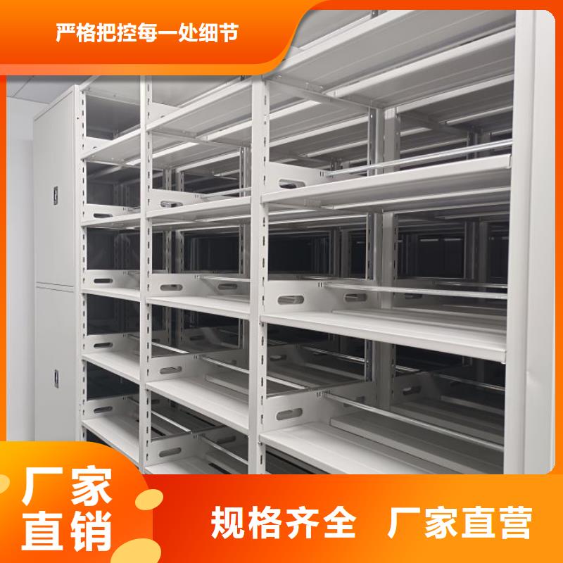 手摇移动铁皮柜可来电定制-质量可靠