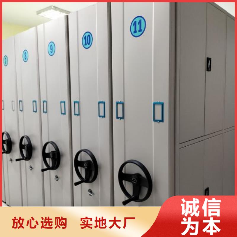 供应批发智能电动密集柜-靠谱