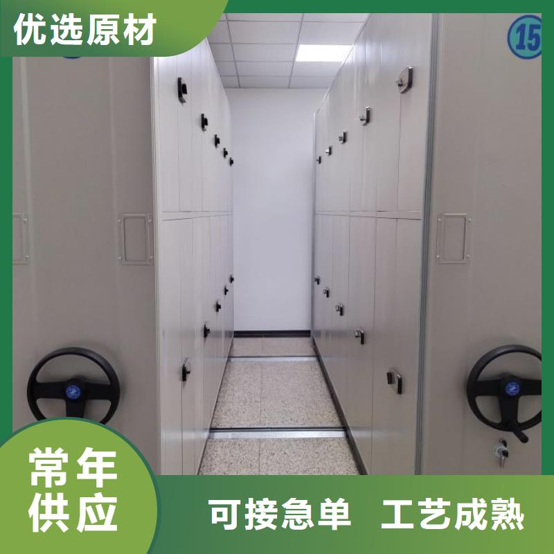 了解智能电动密集书架-按需求定制