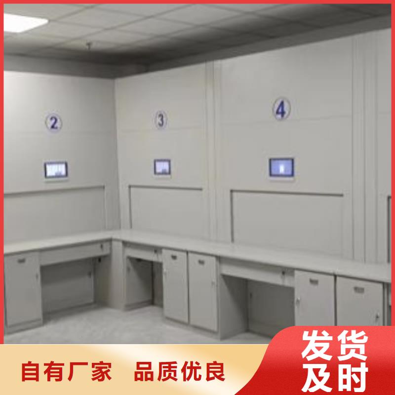 2025新报价【鑫康】库房活动密集柜