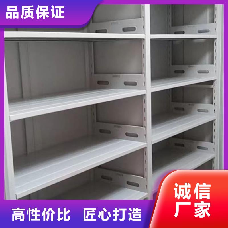 产品性能受哪些因素影响【鑫康】密集架