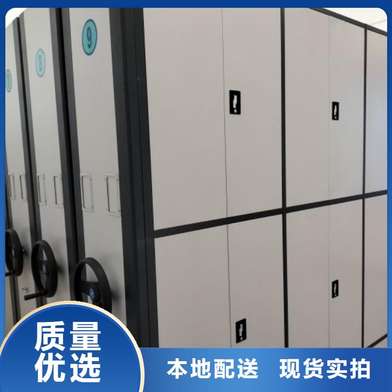 厂家批发 手动档案柜 价格优惠