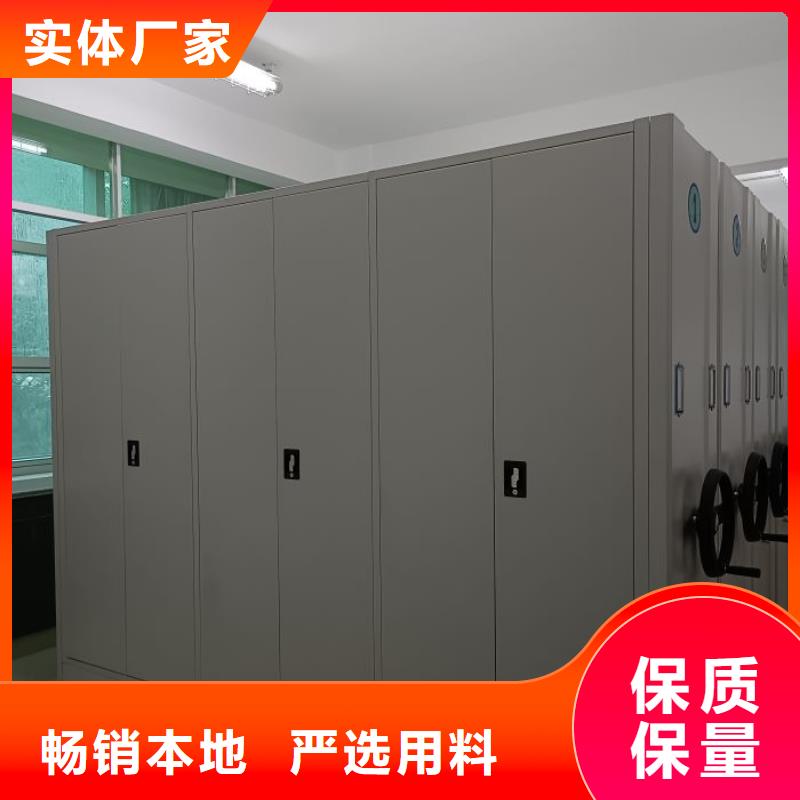 厂家批发 手动档案柜 价格优惠