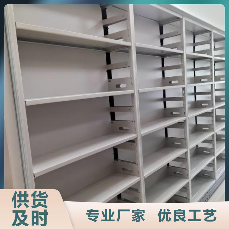 图纸定做服务至上【鑫康】电脑密集架
