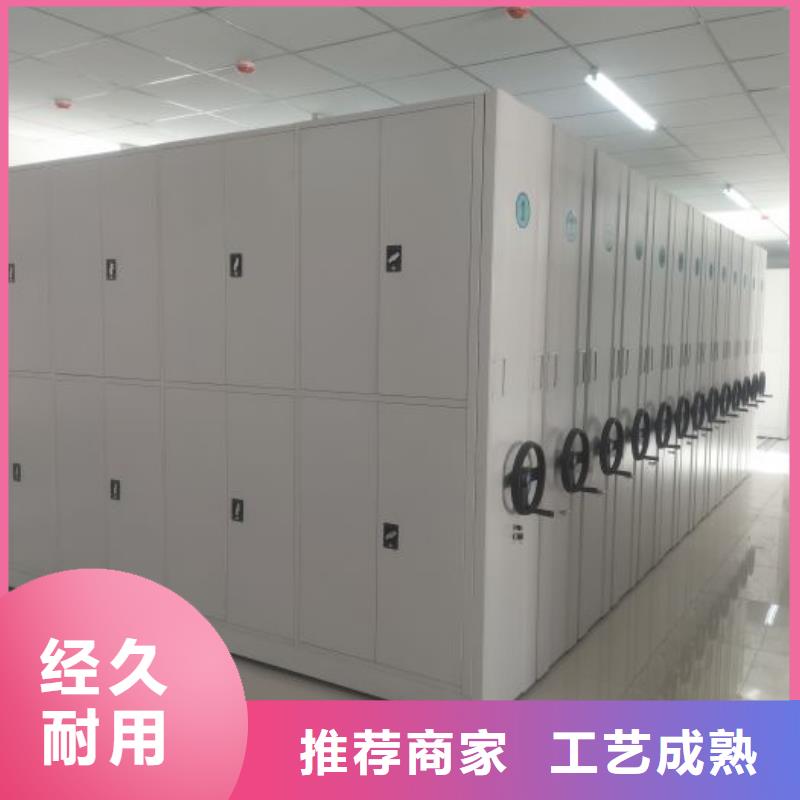 规格齐全的移动资料柜经销商