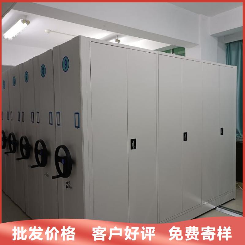 密集书柜_生产厂家_品质保证
