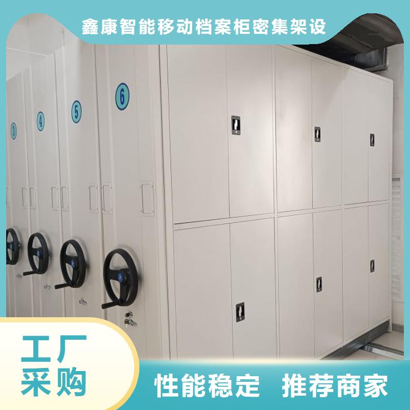 密集手动柜价格低出货快