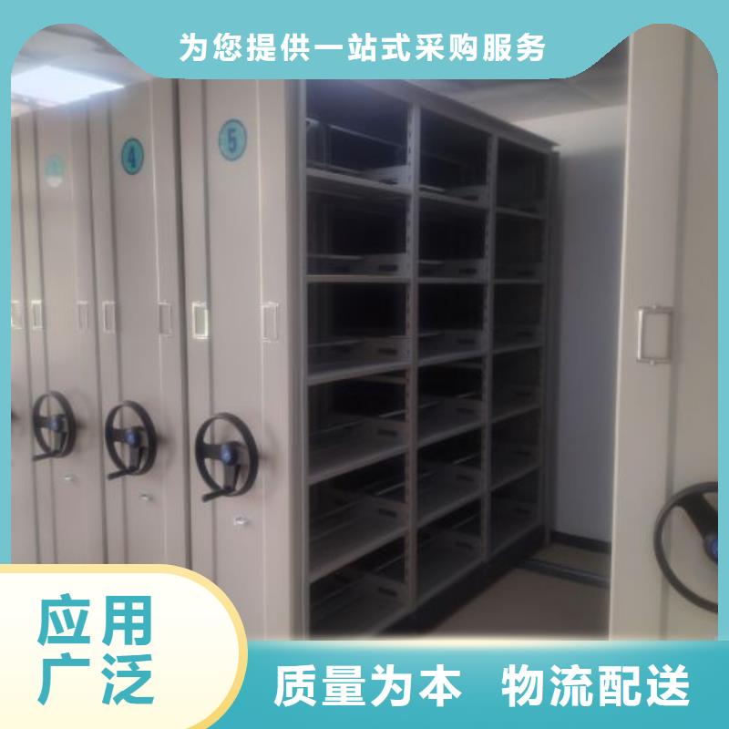 半封闭密集架|品质好的半封闭密集架厂家
