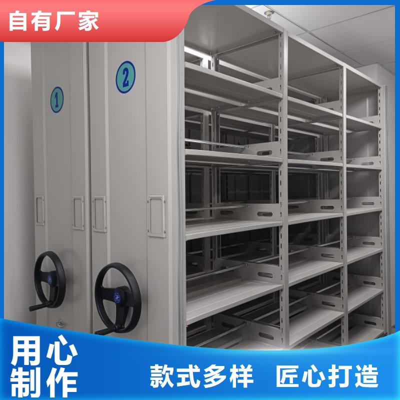 半封闭密集架|品质好的半封闭密集架厂家