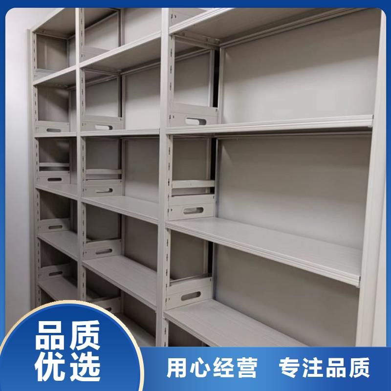 档案馆密集柜批发优惠多