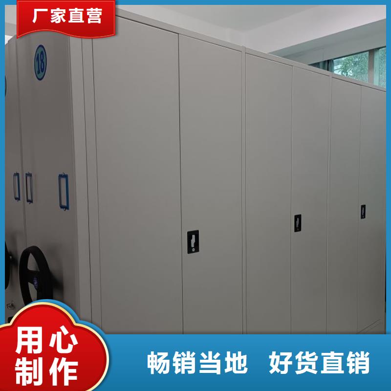 定制多少钱【鑫康】智能回转档案柜