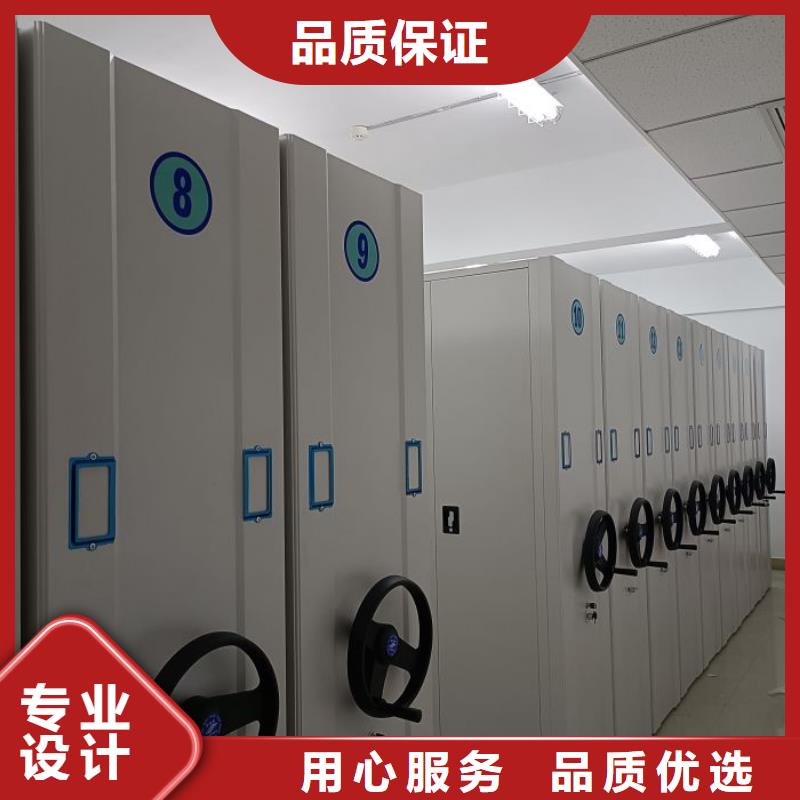 长期供应摇把式手动密集架