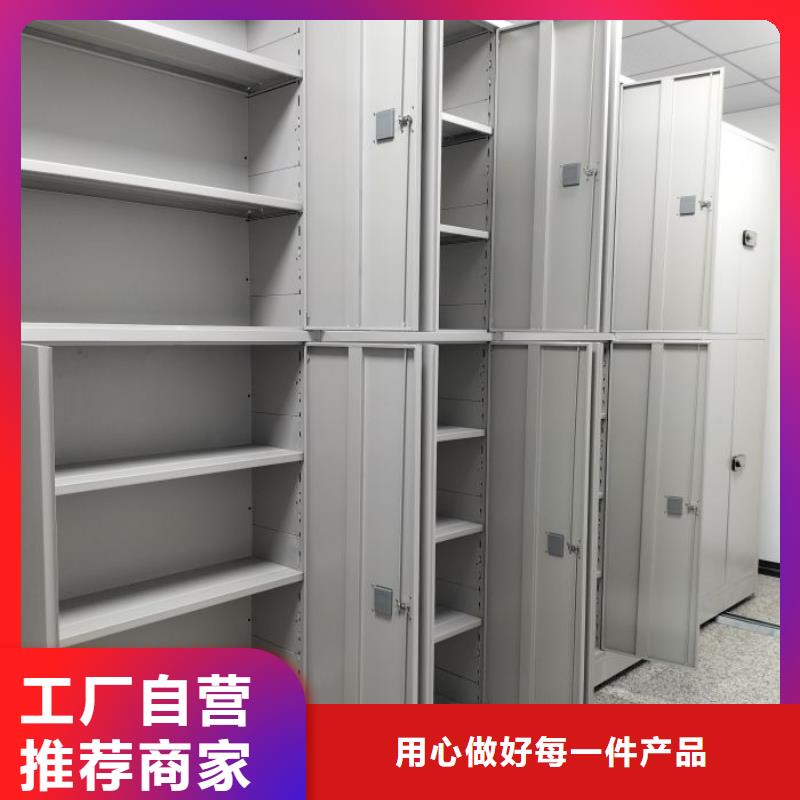 值得信赖的手动密集档案架供货商