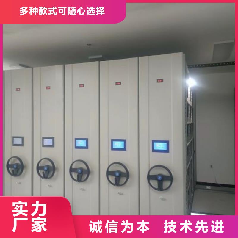 有优惠吗【鑫康】仓库密集货架