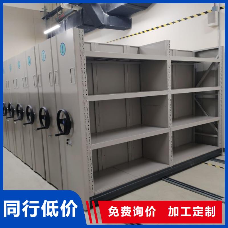 价行情【鑫康】书画密集架