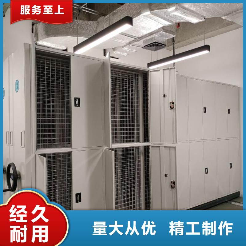 深耕市场【鑫康】货物密集柜