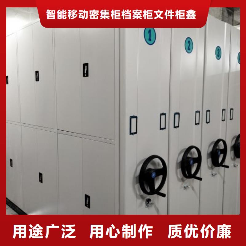 口碑好的钢制手动密集柜生产厂家