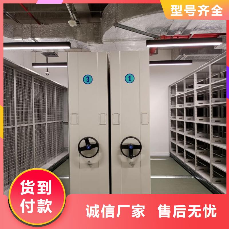 哪里卖的便宜【鑫康】钢制手动密集柜
