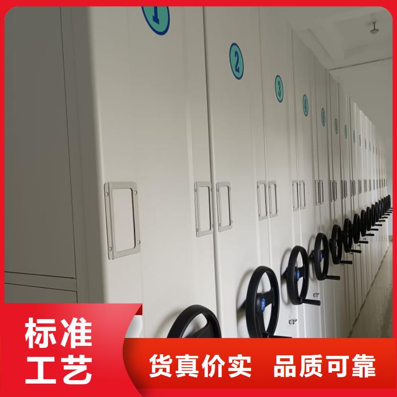 供应信息【鑫康】档案室五层档案架