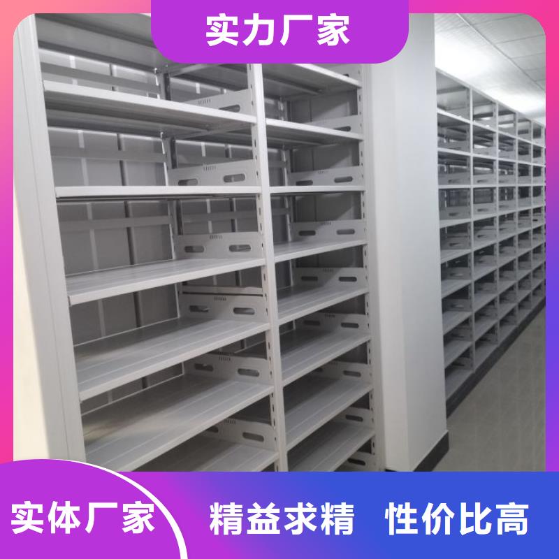 口碑好的手动密集书架厂