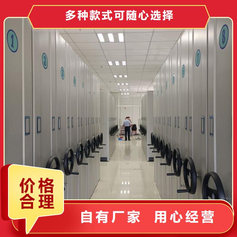 优质的标本密集架生产厂家
