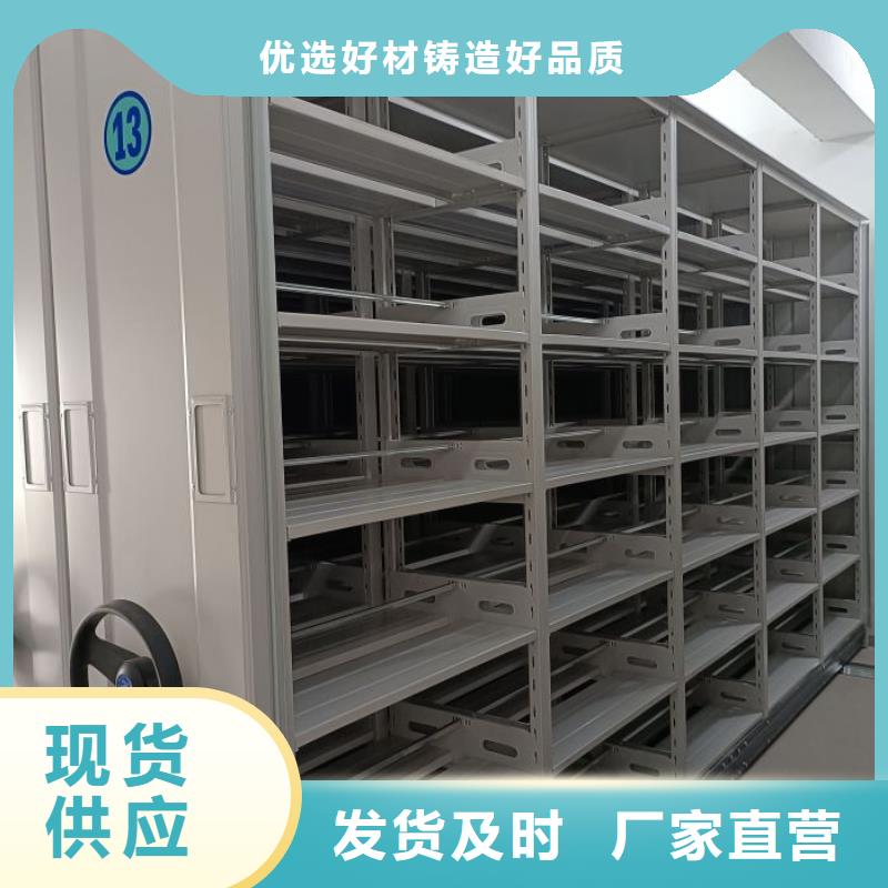 画框密集柜厂家直发