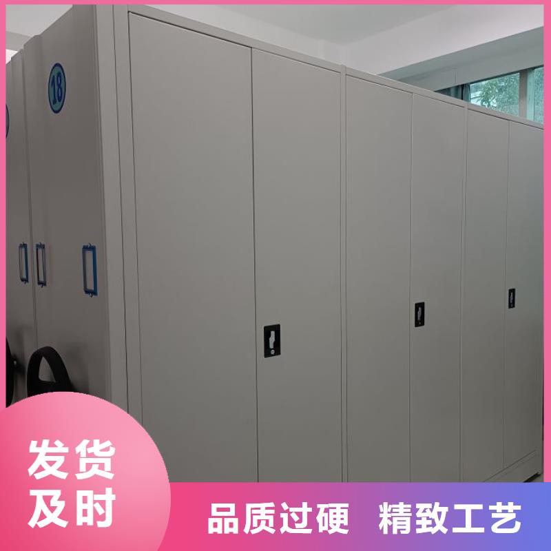 求真务实【鑫康】手摇式密集柜