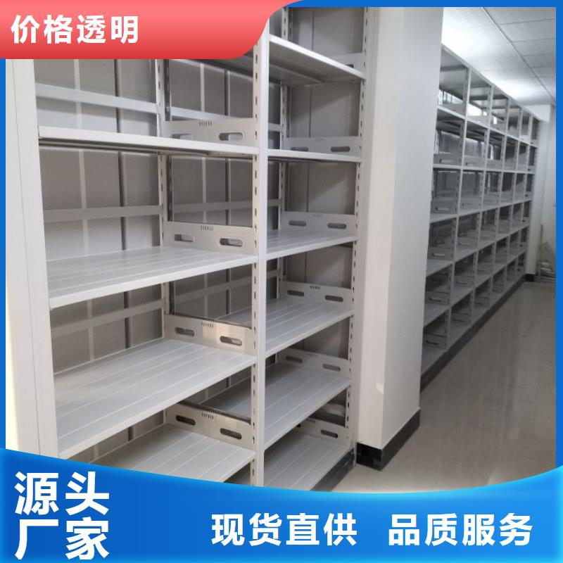 【图】档案室用柜厂家批发