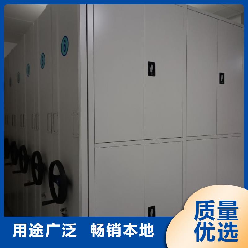 金属密集架获取报价