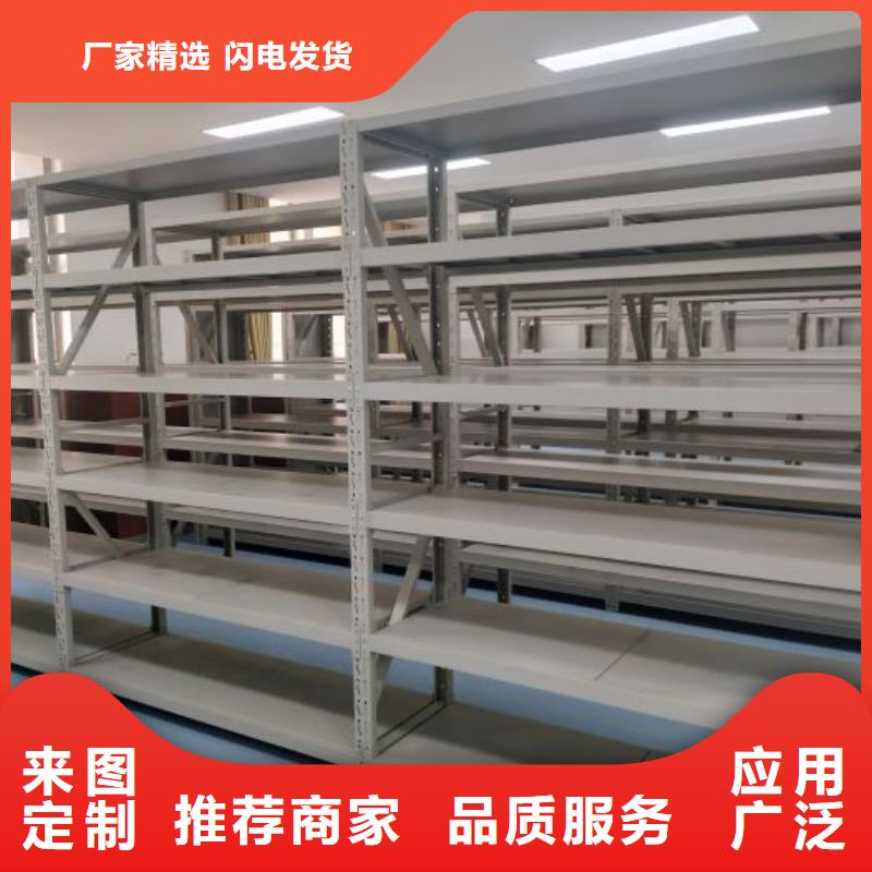 生产经验丰富(鑫康)专业生产制造柱式手动密集架的厂家