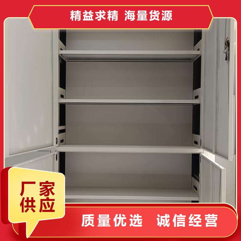 手摇档案密集架就近仓库发车