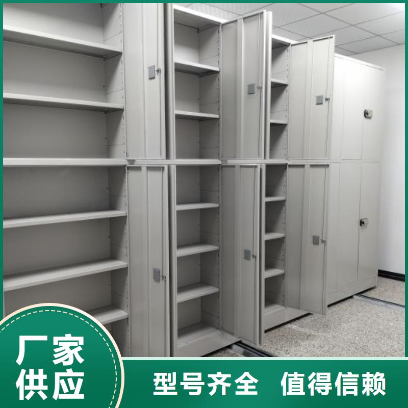 手摇档案密集架就近仓库发车