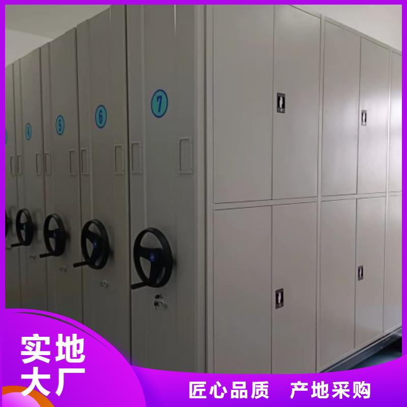 密集手动柜发货快