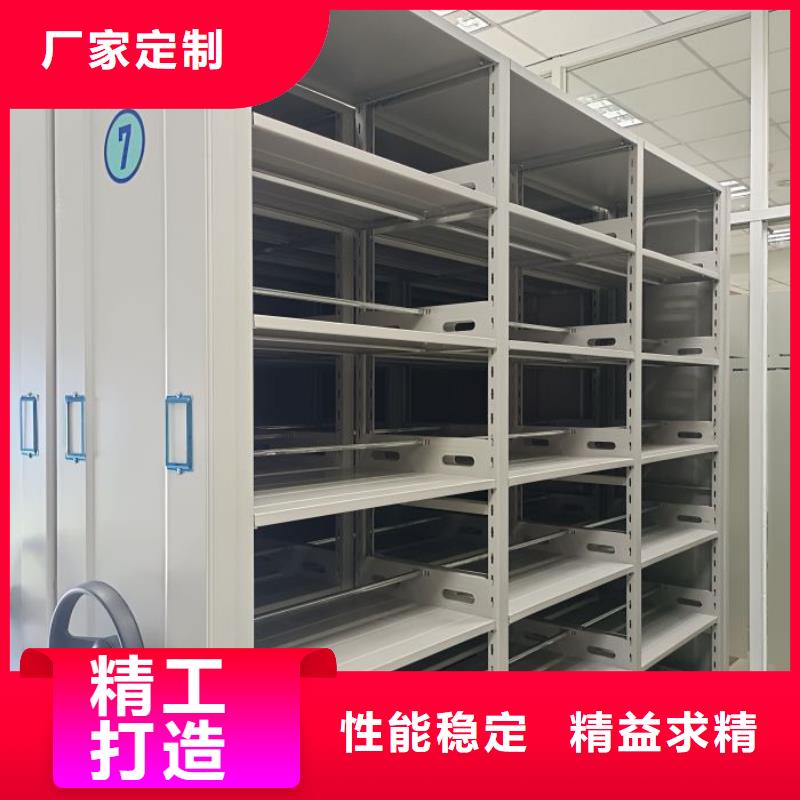 密集手动柜发货快