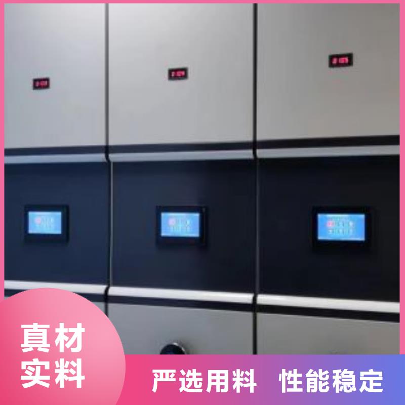 欢迎询价【鑫康】智能物证密集柜