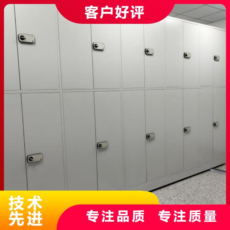 全封闭式档案密集架款式齐全