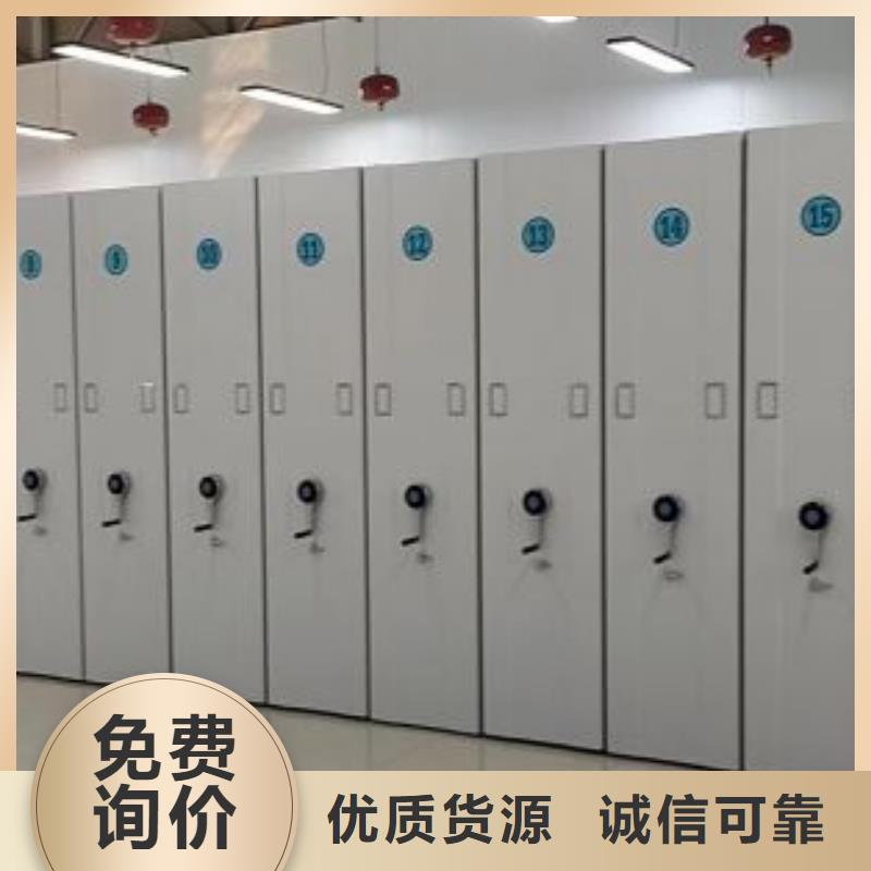 书画密集柜生产基地
