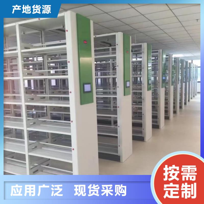 手动密集档案资料柜原厂正品