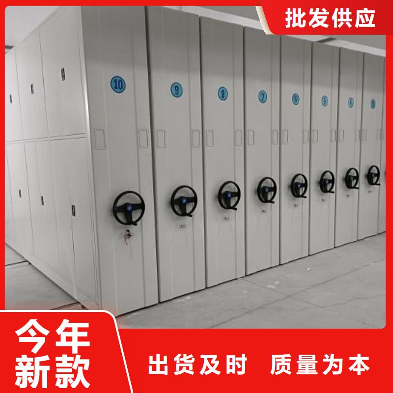 樟木密集架常规型号大量现货