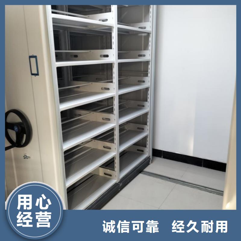 手摇移动式密集架厂家规格齐全