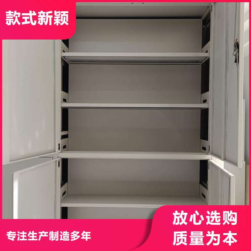 行业分析【鑫康】密集资料柜